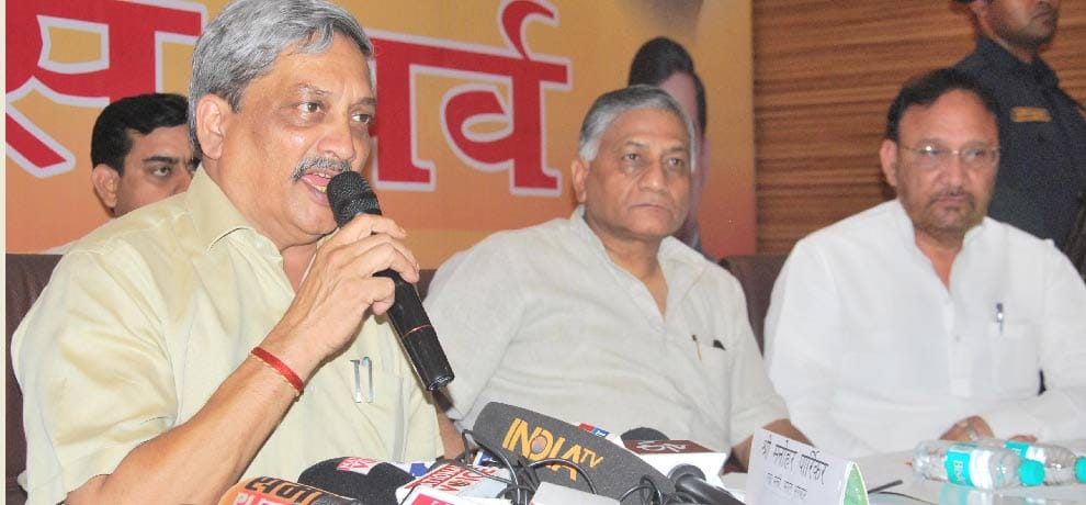 Army Medical College will made in Panchkula, principle Clearance by defense minister