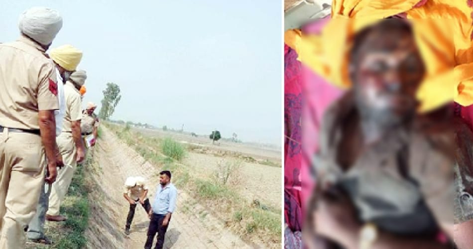 murder, boy murder, married boy murder, amritsar murder, punjab murder, crime