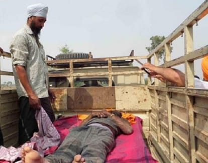 murder, boy murder, married boy murder, amritsar murder, punjab murder, crime