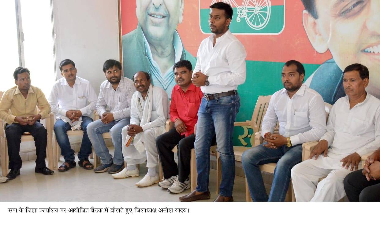Winning five of the district assemblies in the state flag will unfurl