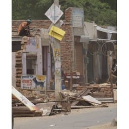 DCM Mill, 122 houses will destroyed today, hisar
