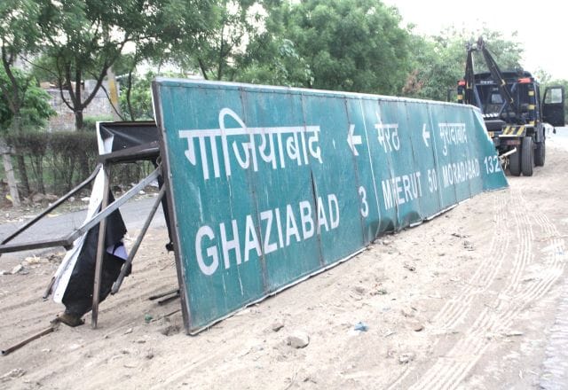 NH-24 then dropped signage, Hapur influenced Root