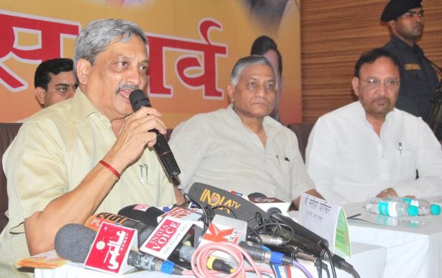 UP gundaraj, to the public, the government  set to change