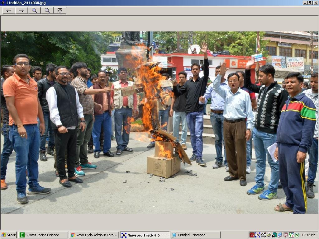 Nainital, Bhimtal and Ramgarh burnt effigies of Dan Singh