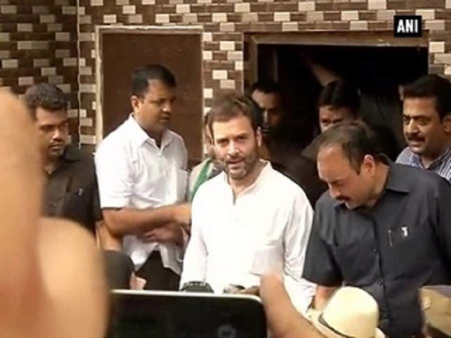 राहुल गांधी