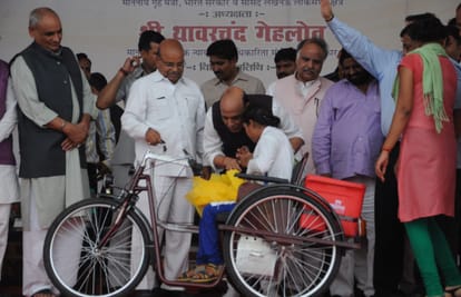 rajnath singh announced to give employment to handicapped 