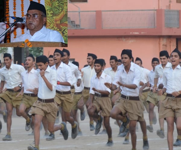 RSS camp in Lucknow.