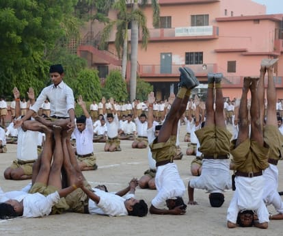 RSS camp in Lucknow.