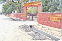 16 kilometers in a single Senior Secondary School, missing daughters education