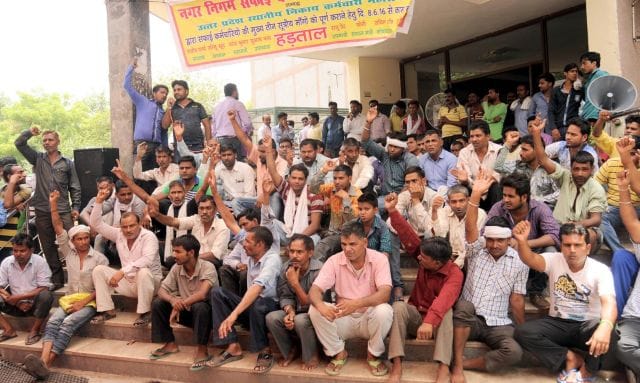 Cleaners' strike continues,Did broom