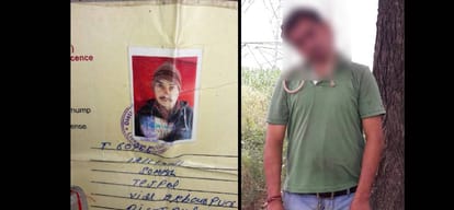 Was missing from two days, delhi youth was found hanging from a tree in Ghaziabad