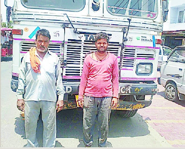 Truck driver robbed
