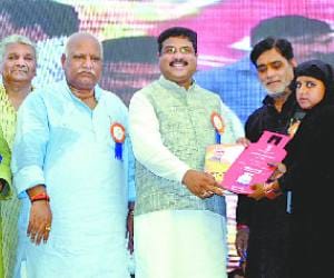 Ramaraj silence laid on the temple's dream show