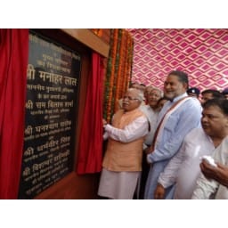 bhiwani news, cm, development, bwanikhera, five, crore