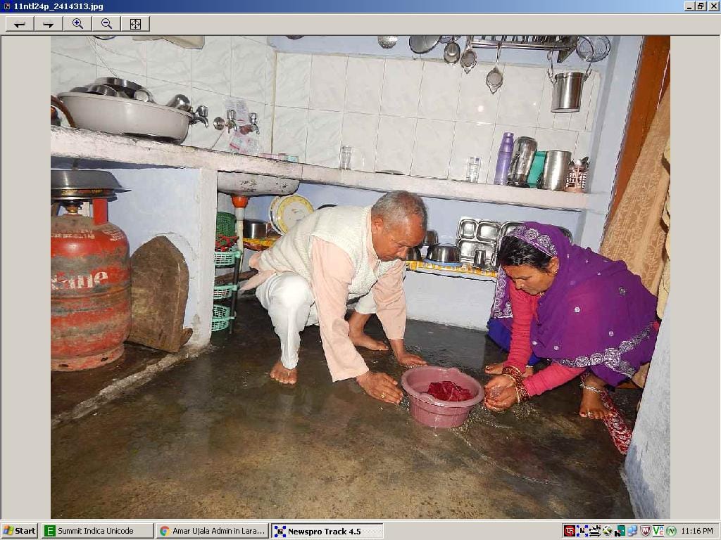Narayan has not subsided in the city to come debris