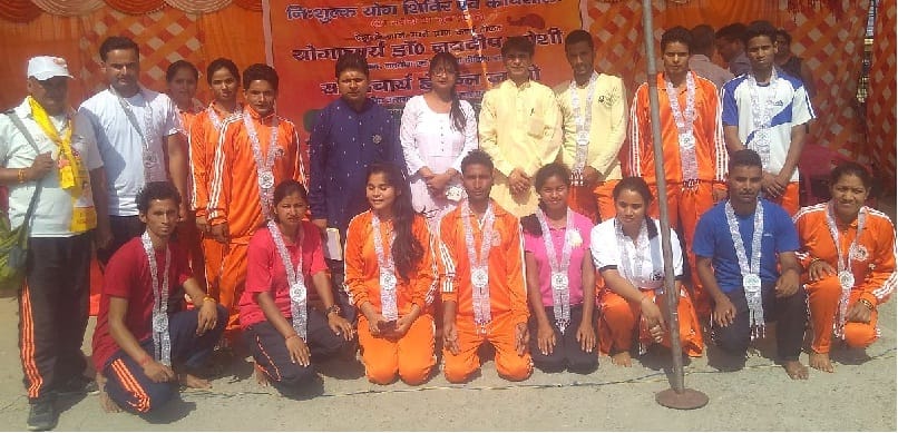 Yoga in Almora