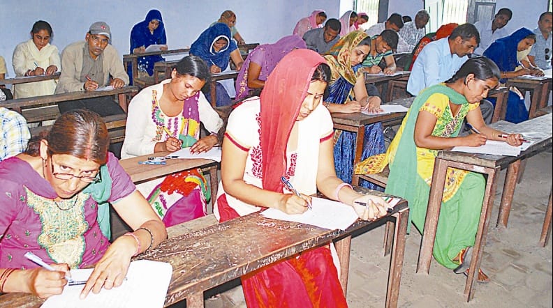 shiksha prerakon ka exam
