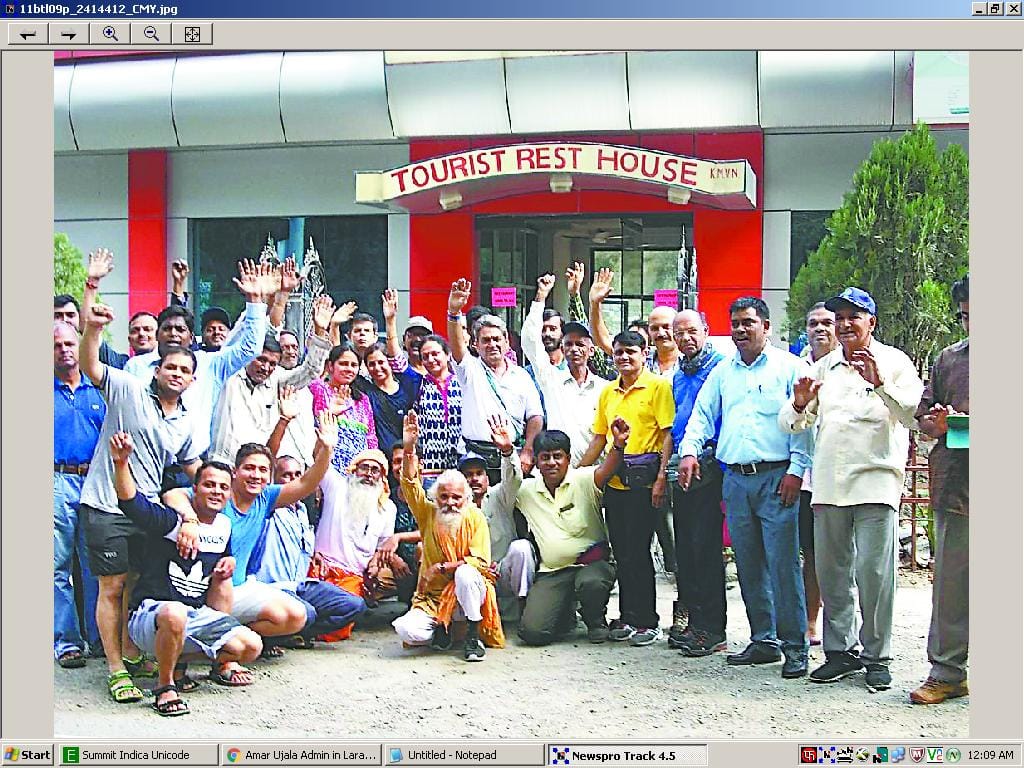 Etc. The second batch of Kailash 