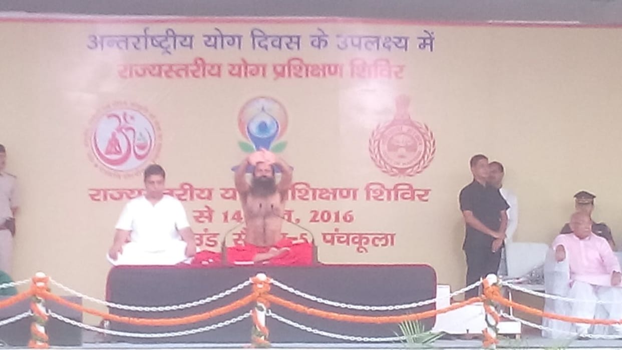 baba ramdev yoga camp, ramdev yoga camp in panchkula, international yoga day, panchkula, haryana