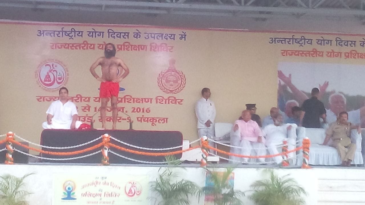 baba ramdev yoga camp, ramdev yoga camp in panchkula, international yoga day, panchkula, haryana