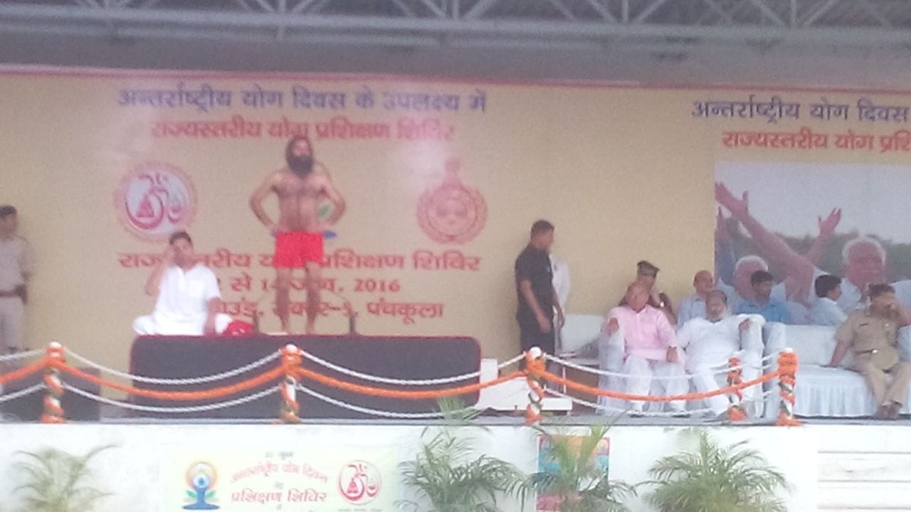 baba ramdev yoga camp, ramdev yoga camp in panchkula, international yoga day, panchkula, haryana