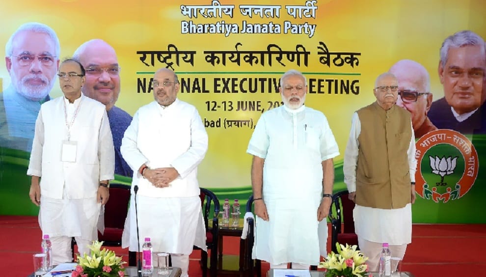  national executive meet: party can go forward on gst against protest of indian national congress