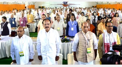 National Executive meeting of BJP held in Allahabad