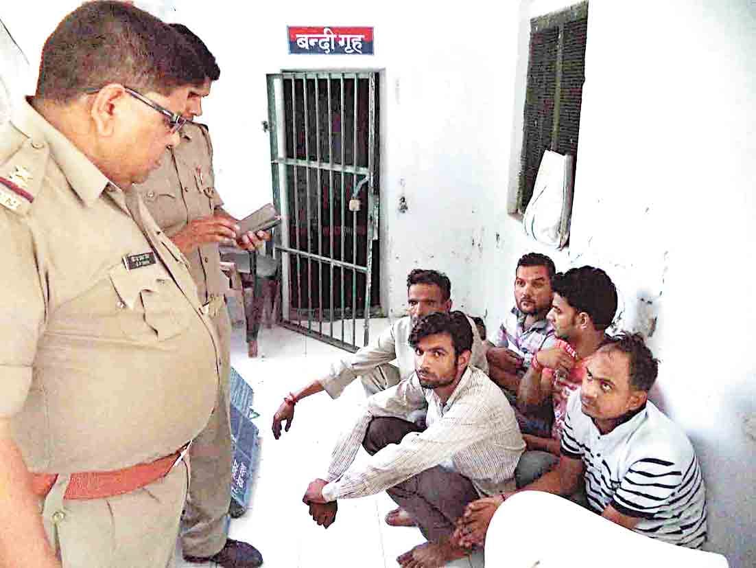 careless police