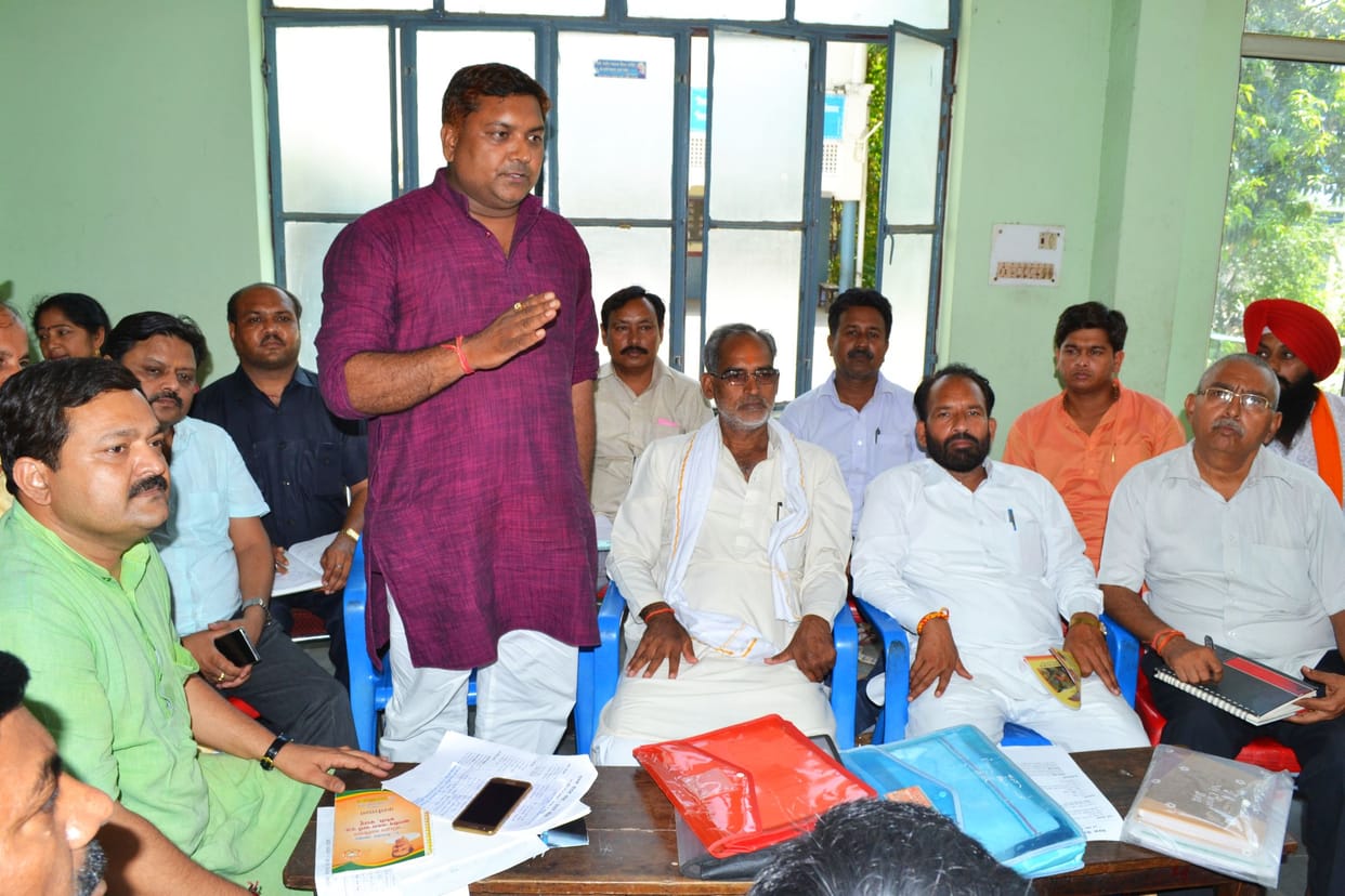 Chetna Yatra , BJP assumed command of Dhamma