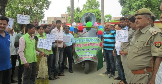 rally against child labour