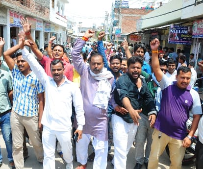 Big robbery in Lucknow.