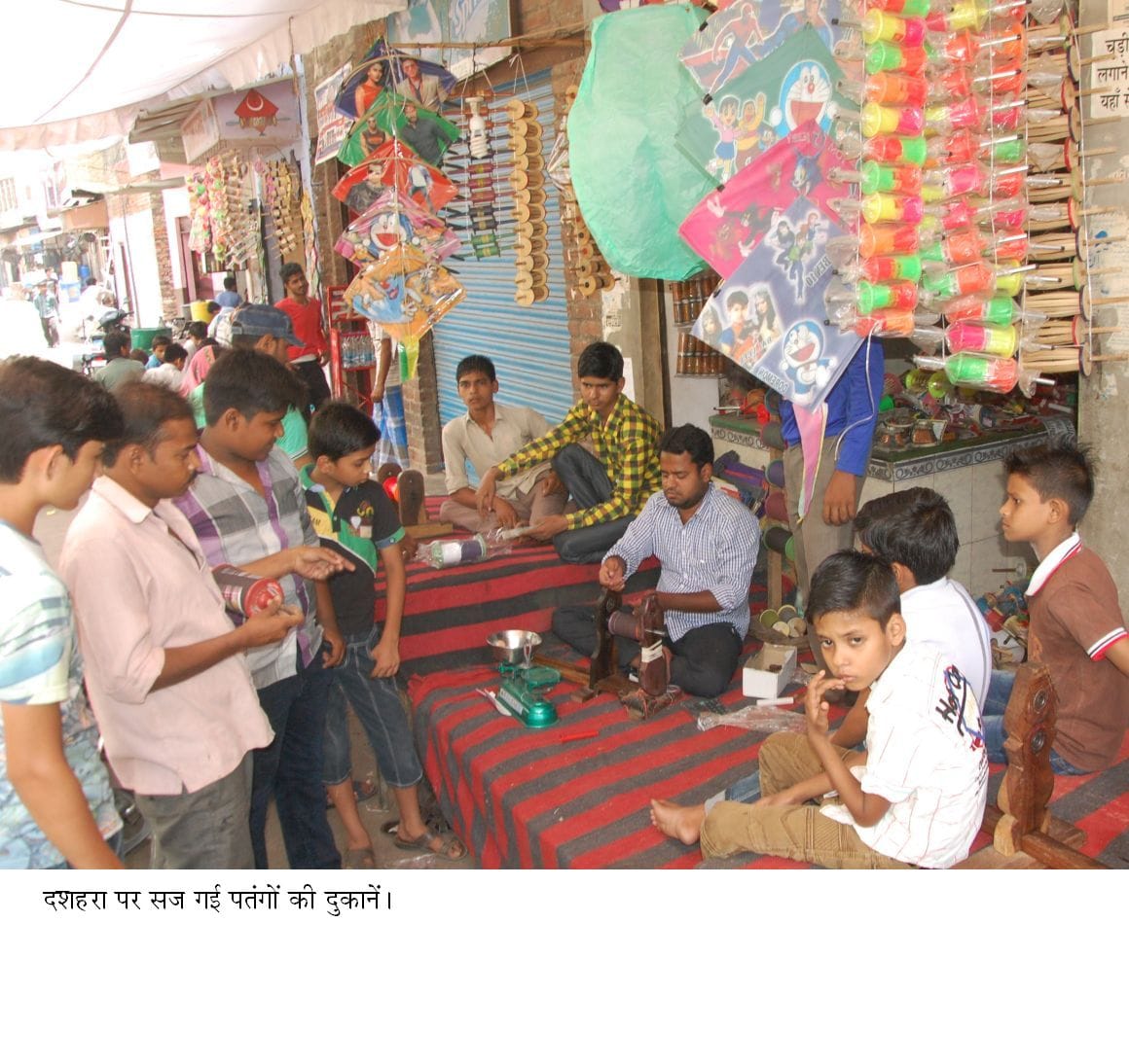 Ganga Dussehra: The kites embellish Shops