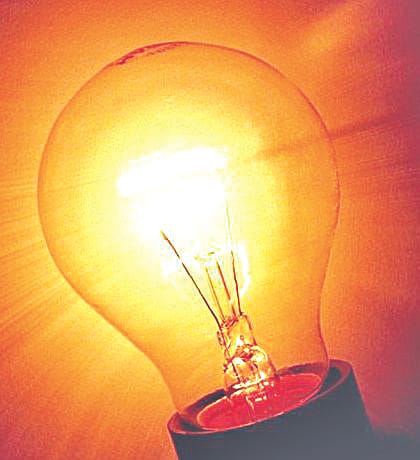 cut light of ramjan, without govt. order 