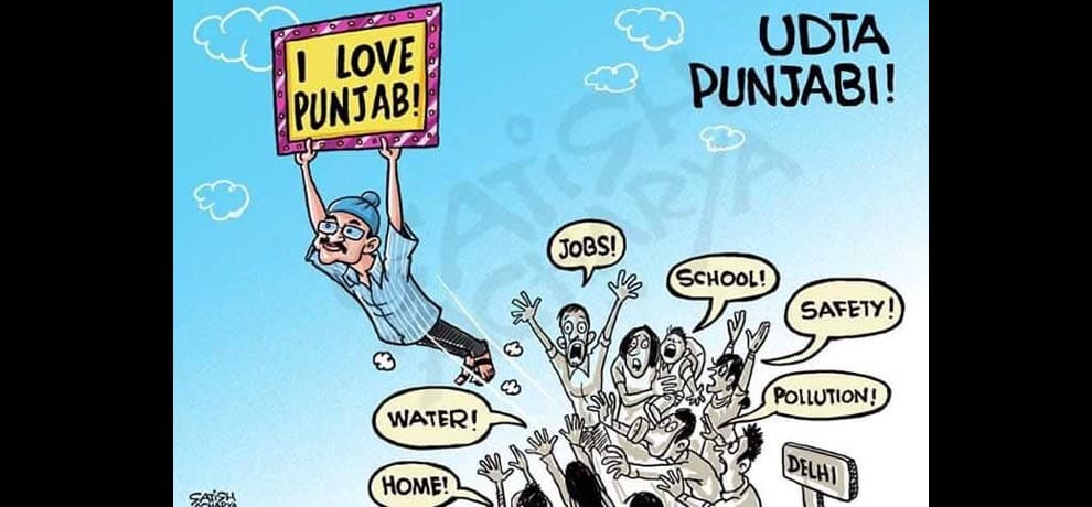Making the most bad jokes of kejriwal on social media