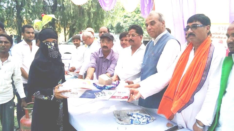 lpg conection distributed.