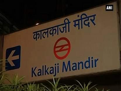 CISF jawan saves child falling from escalator