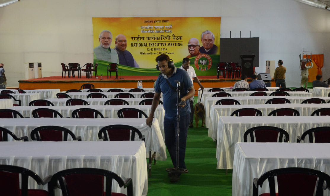 2 days national executive meet of bharatiya janata party in allahabad from 12 june