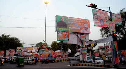 national executive meet of bharatiya janata party allahabad