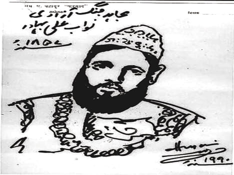Nawab of Banda was taken from the British government