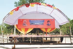 nitin gadkari in belha