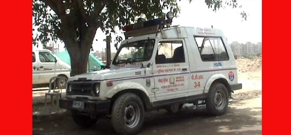 PCR Assembly Speaker Scott was fired, Kurukshetra