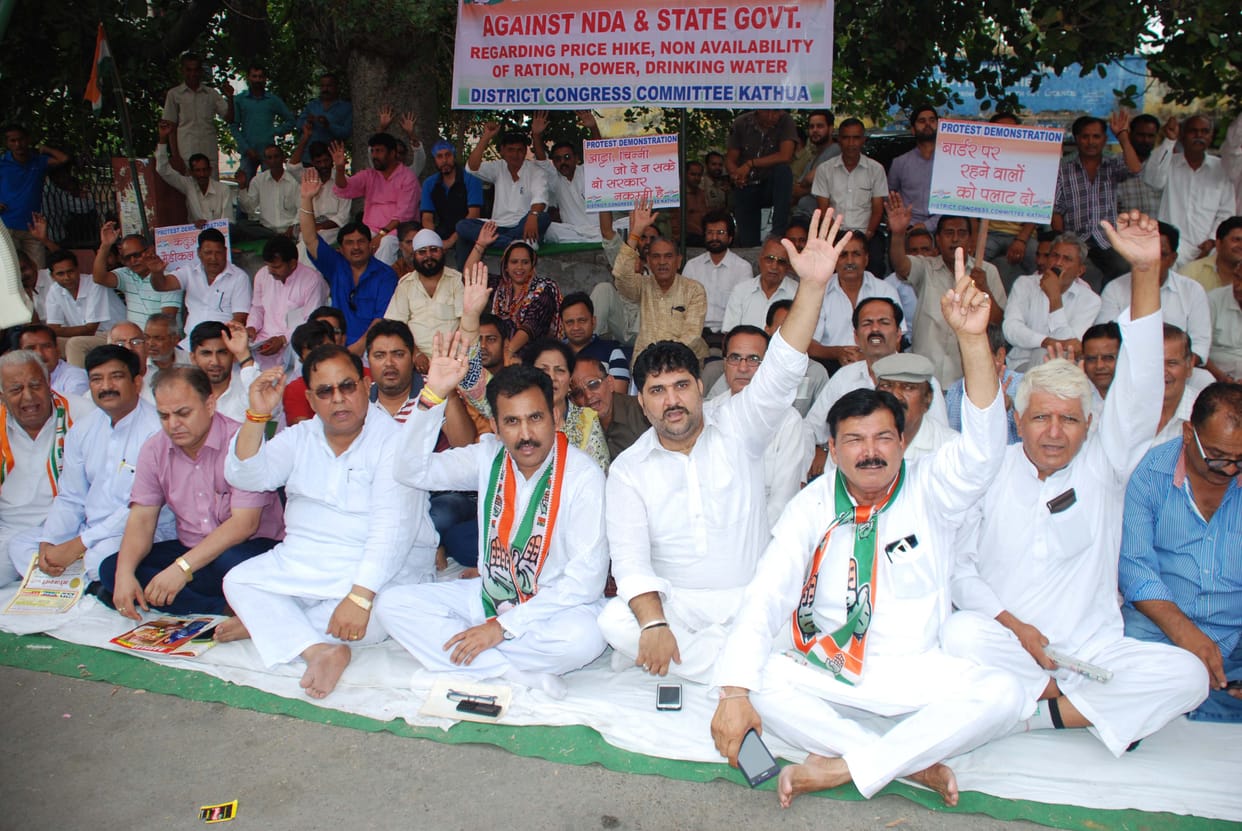protest against gov