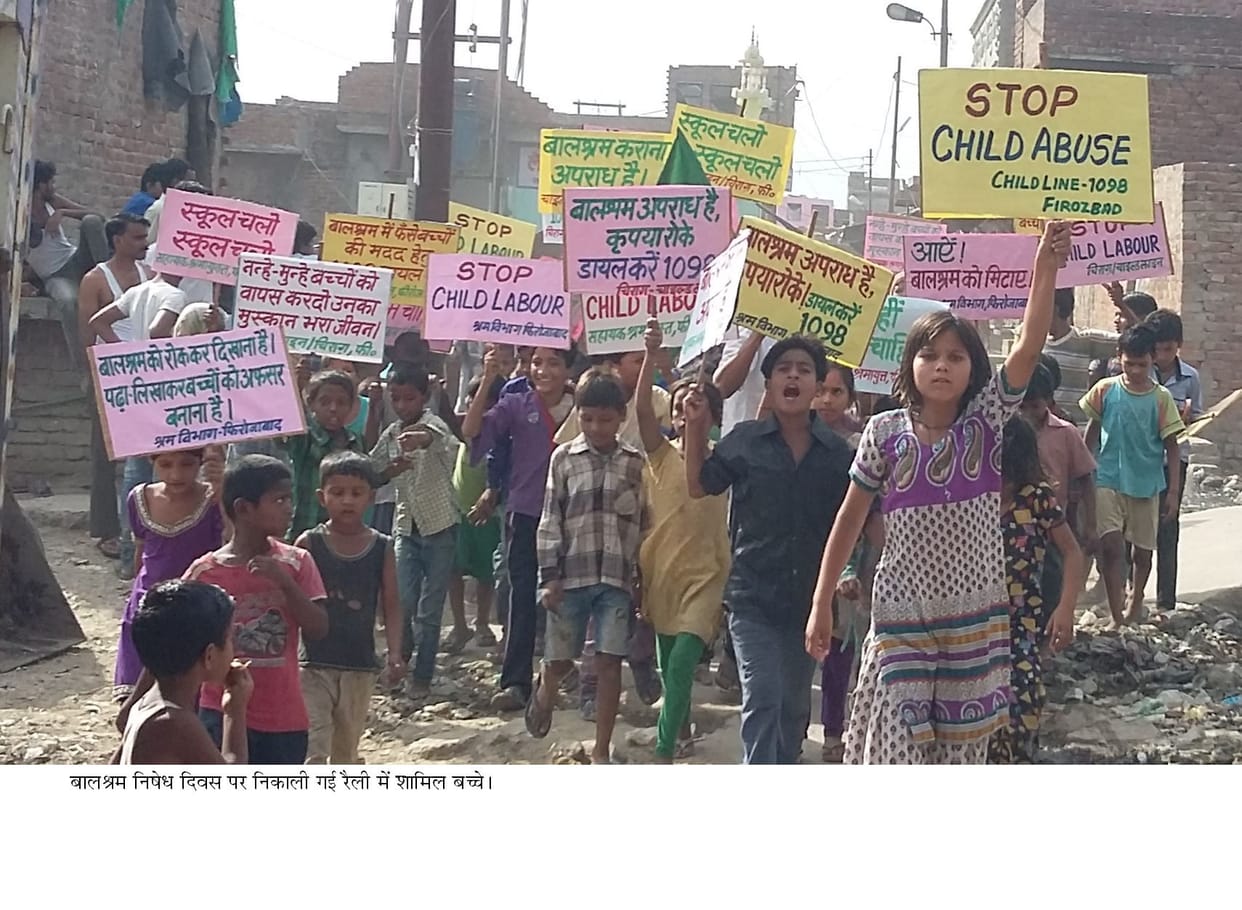 Stop Child Labour, the pen must not work