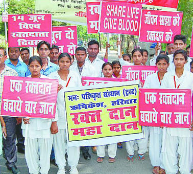 The rally kicked called for blood donation