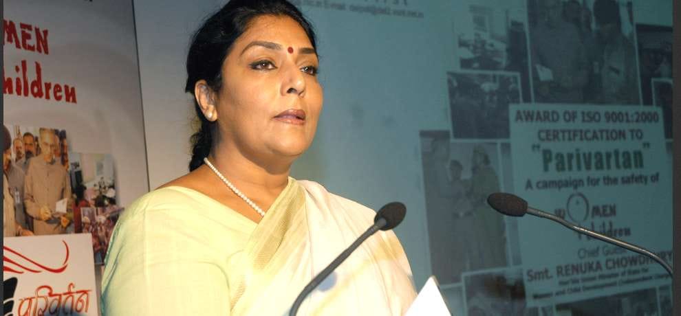 Renuka choudhery statement on UP election.