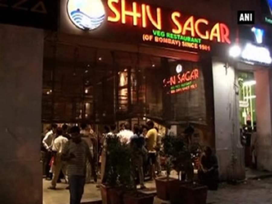 रेस्त्रां