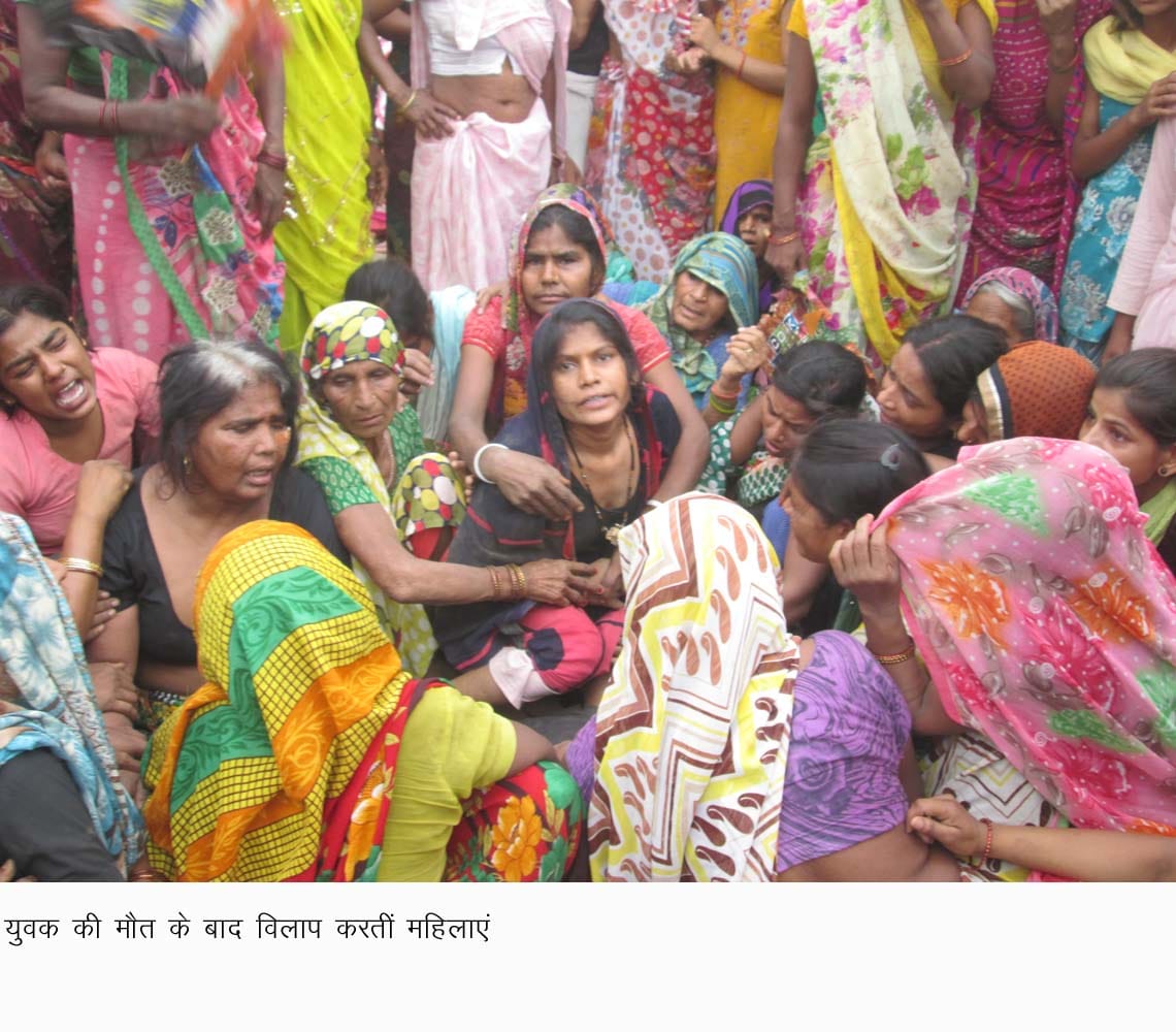 The death of the young man electrocuted, villagers put the jam