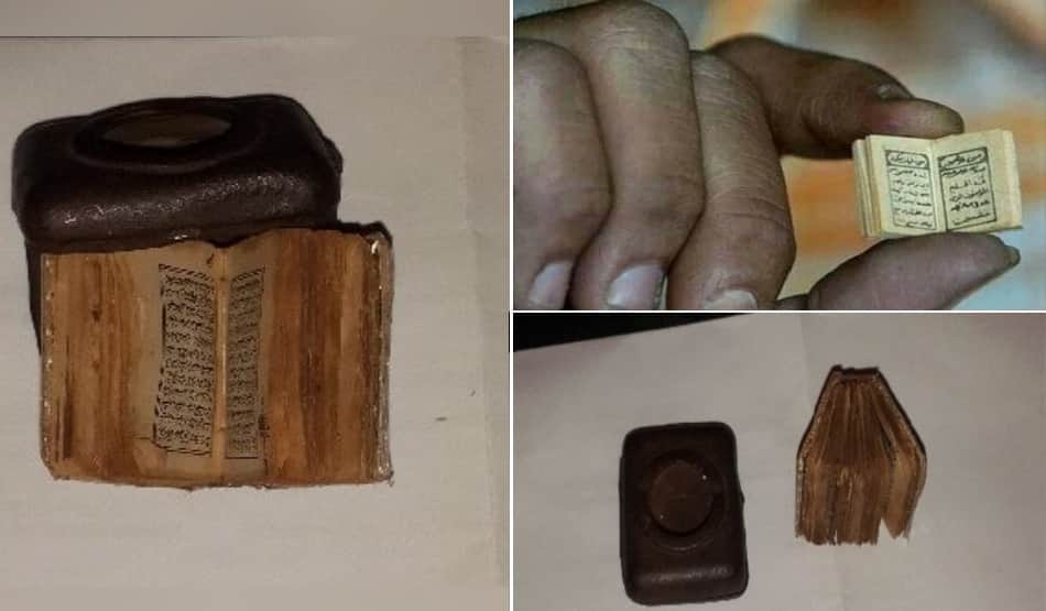 omg, a hindu preserve smallest quran since 300 years, discarded one crore offer