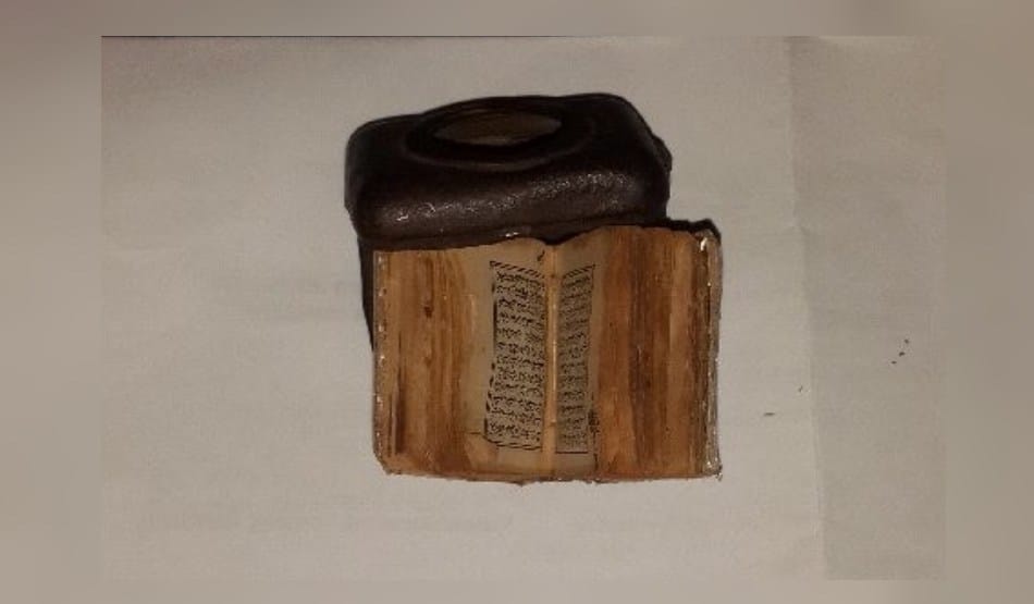 amazing, see rare smallest 300 year old quran in hindu family