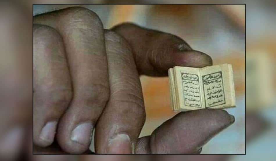 omg, a hindu preserve smallest quran since 300 years, discarded one crore offer